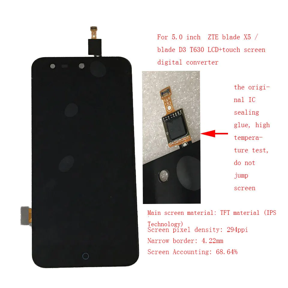 CASEBODY для ZTE лезвие X5 D3 T630 B880 ЖК-дисплей дисплей + Сенсорный экран планшета