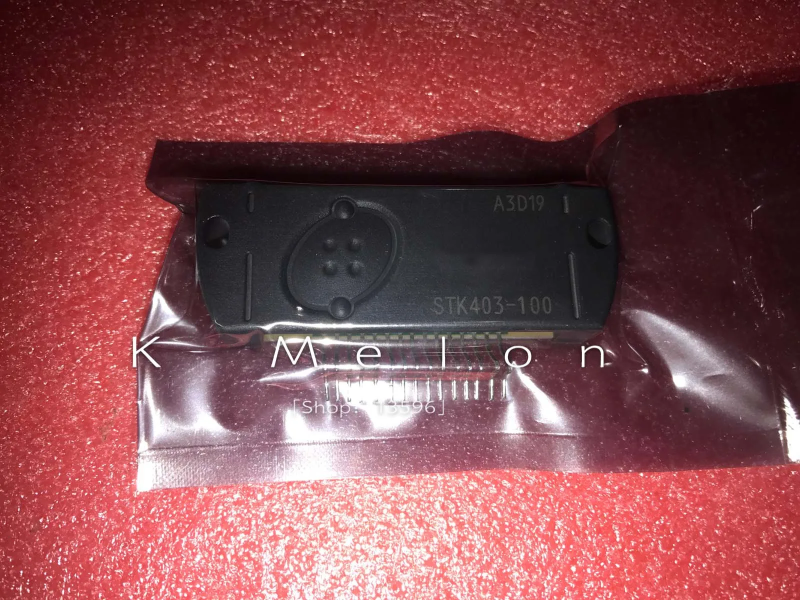 1 шт. новые STK403 100 STK403|Реле| |