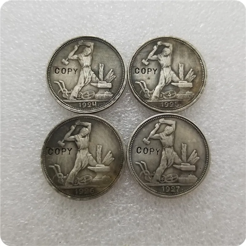 Коллекционные монеты 50 копеек 1924 1925 1926 1927|Безвалютные монеты| |