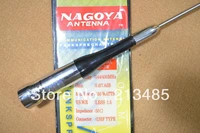nagoya mag 79el 3w dubal band 144430mhz 5 07 6db pl 259 connector two way radio mobile antenna