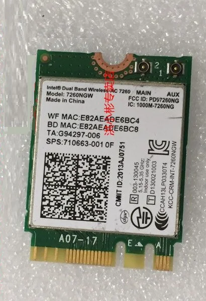 

Оптовая продажа, новый Wi-Fi + 4,0 для карты Bluetooth для Intel Dual Band Wireless AC 7260 7260NGW 867 Мбит/с 802.11ac NGFF 2,4 ГГц/5 ГГц