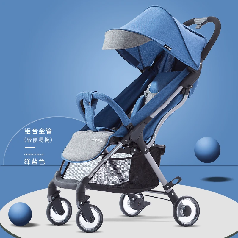 Bluebaby коляска может сидеть лежа ультра легкий портативный складной зонт четыре