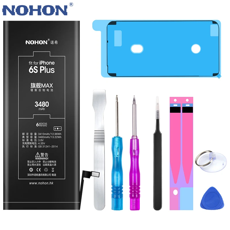 Оригинальный nohon аккумулятор для Apple iPhone 6 S Plus 7 Real Ёмкость 1810 мА/ч 3480 литий