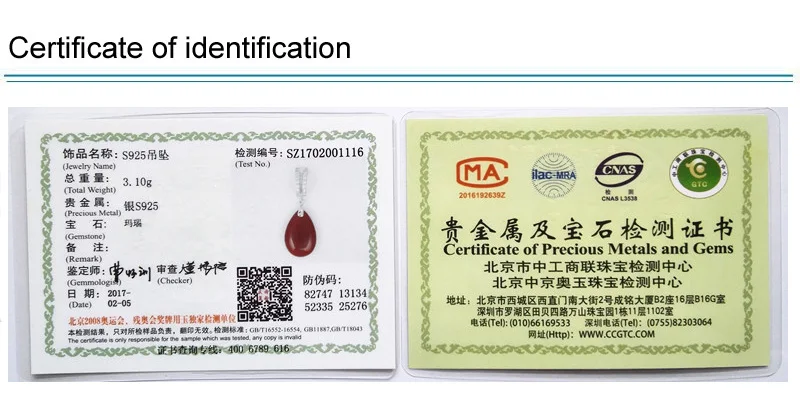 Подвеска из серебра 100% пробы с красным агатом в виде капли воды|pendant drop|pendant 925pendant