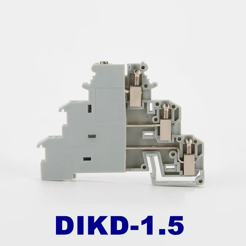 10 шт. клеммные блоки с тройным датчиком на din рейке 3 уровня 0 2 5 мм DIKD1.5 клемма