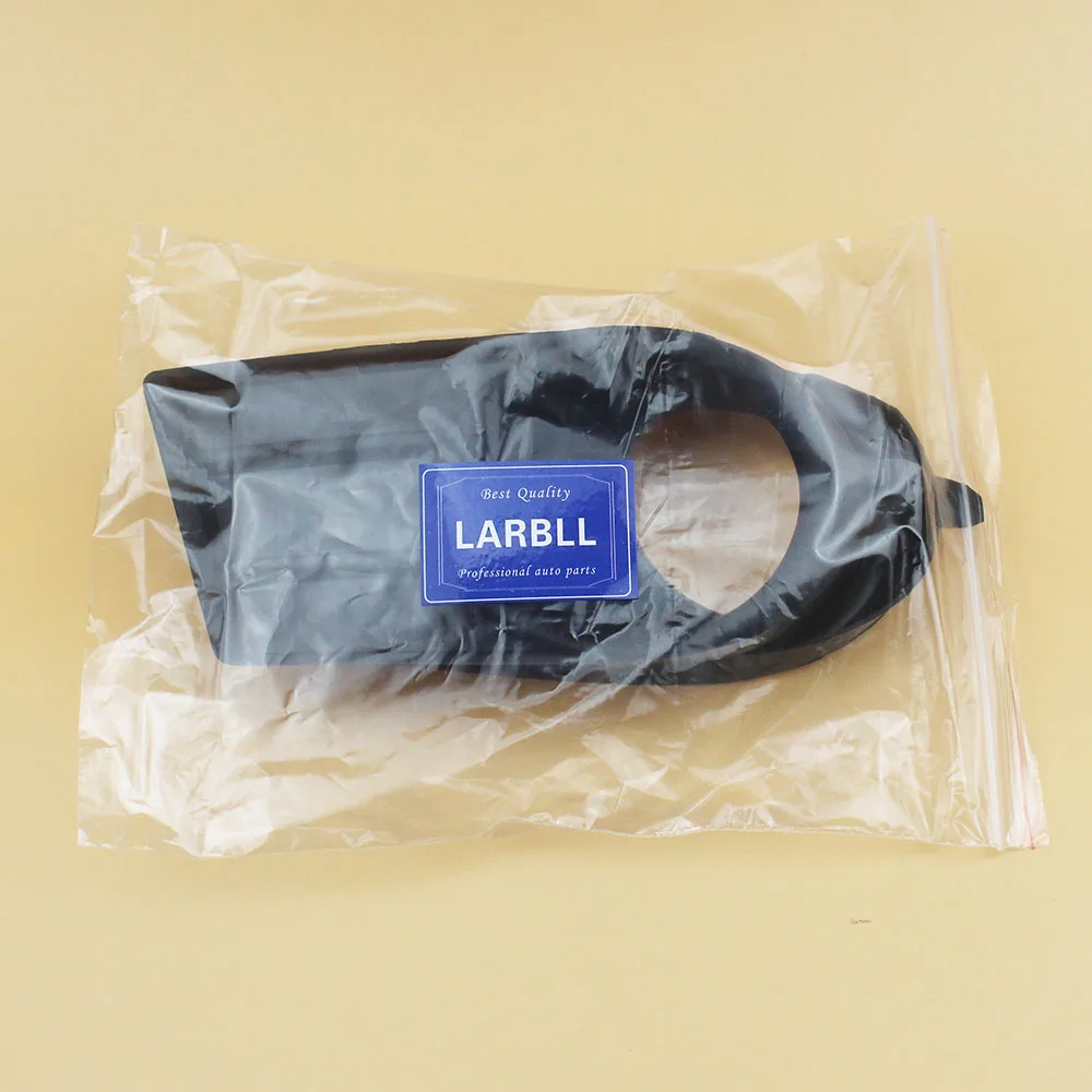 LARBLL 2 шт. передний левый и правый противотуманный фонарь светильник окружает решетку крышки рамы для Suzuki Swift 2005-2006