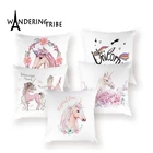 Мультяшные животные Единорог наволочка Милая Подушка Чехол домашний декор искусственные подушки диван Чехол s