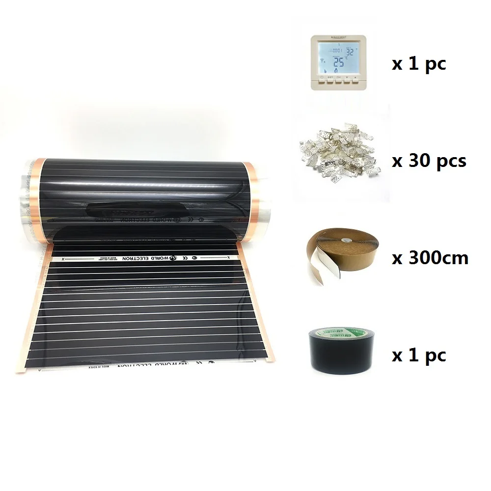 HY02B05-2E Sets MINCO HEAT 15m2 инфракрасная пленка для обогрева пола, наборы AC220V 220 Вт/м2, пленка для теплого пола - Цвет: HY02B05-2E Sets