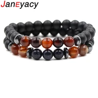 janeyacy 1 sct 2pcs fashion 8mm natural stone bracelet women popular frosted stone bracelet men brand bracelet hombres pulseras