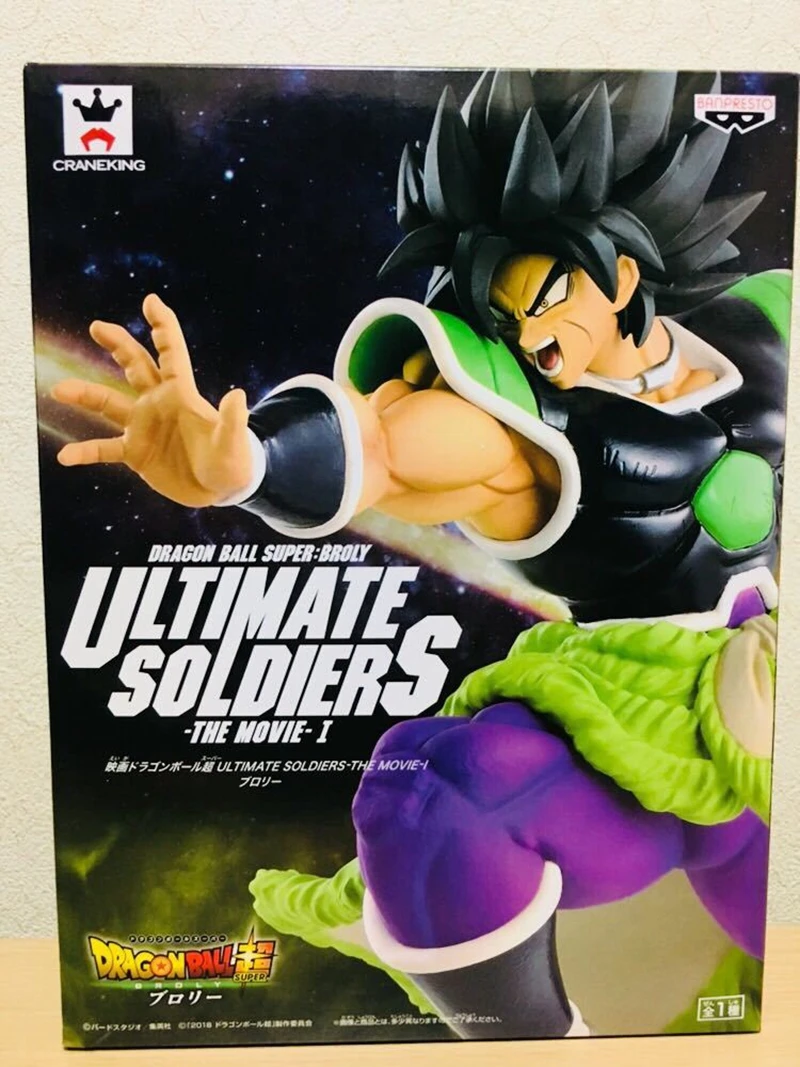 В наличии оригинал Banpresto Dragon ball Z супер Окончательный солдаты-кино фигурка Броли