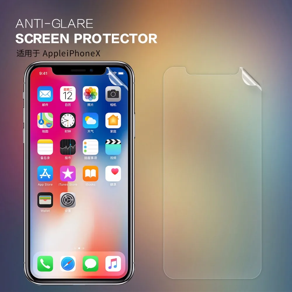 2 шт/партия NILLKIN Защитная пленка для Apple iphone X XS Антибликовая матовая защитная c