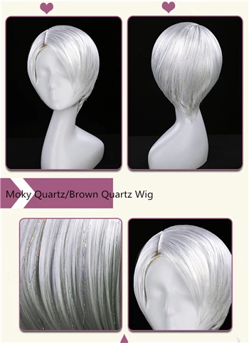 wig Костюм для косплея Хаски но куни, дымчатый кварц, коричневый кварц, костюм месяца, Готическая Лолита, костюм для косплея, летняя униформа, костюм - Цвет: wig