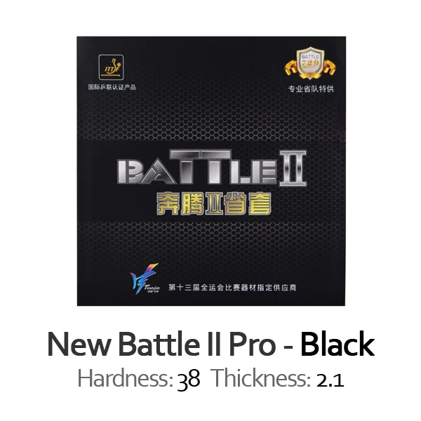 Normal Black H38 Дружба 729 провинции битва II битва 2 Pro Новая Золотая версия настольный теннис резиновая губка для пинг-понга - Цвет: Normal Black H38