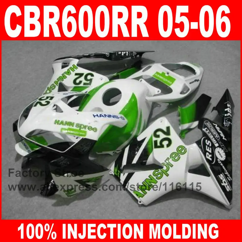 Пластиковые обтекатели для HONDA CBR600RR 2005 2006 CBR 600 RR 05 06 Hannspree|Полные комплекты