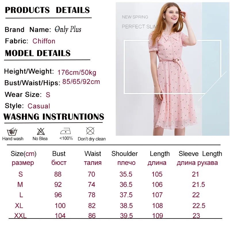 

JINMIN 2020 Summer Chiffon Dresses For Women Sweet Pink Short Sleeve Party Dress Casual Belt Floral Female Dress