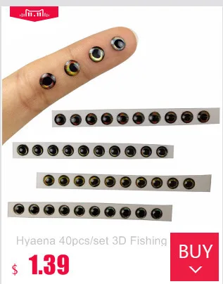 Hyaena 366 шт./лот смешанные размеры рыболовные приманки глаза Bionic 3D реалистичные искусственные приманки глаза летают голографическая приманка для рыбалки наклейка