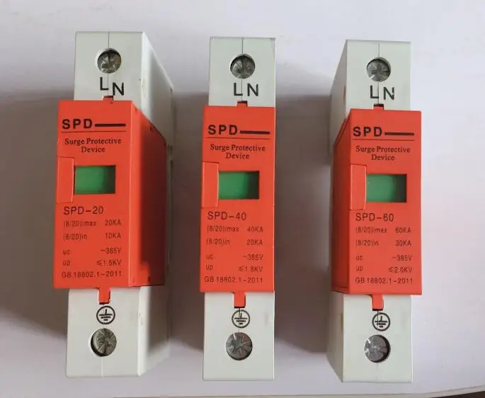 SPD Din Rail Защита от перенапряжения питания 1P, молниеотвод бытовой 220 В переключатель перенапряжения 10-20KA 20-40KA 30-60KA 40-80KA