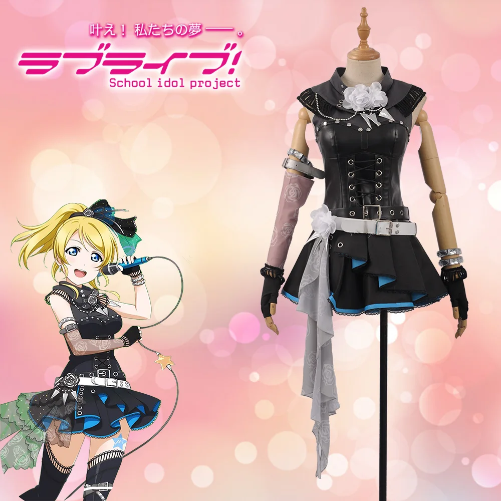 Аниме Love Live! Ayase Eli нарядный костюм для девочек из черной кожи с роковым