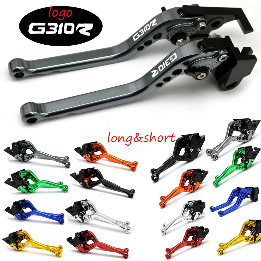 Короткие и длинные для BMW G310R G 310R 2017 2018 аксессуары мотоциклов рычаги тормозной