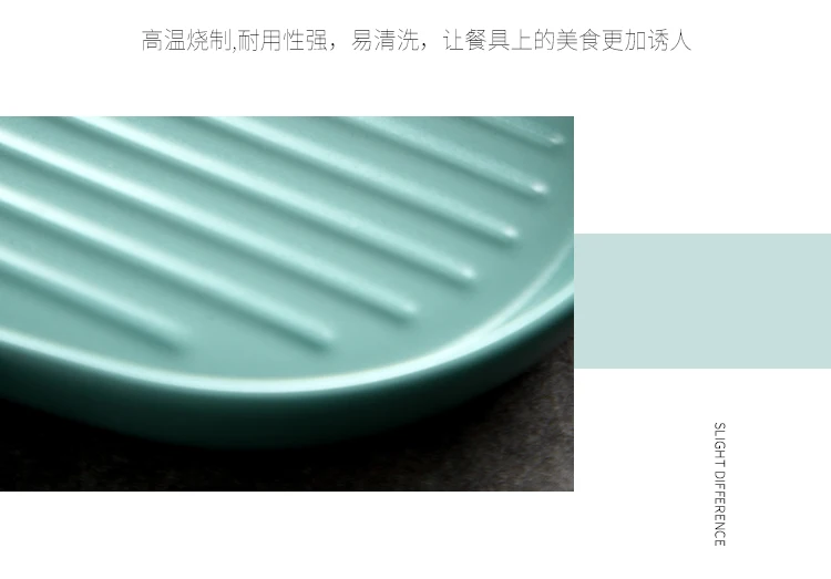 Creative large capacity baking ceramic plate Home kitchen dish with wooden handle flat plate anti-hot black pepper steak plate