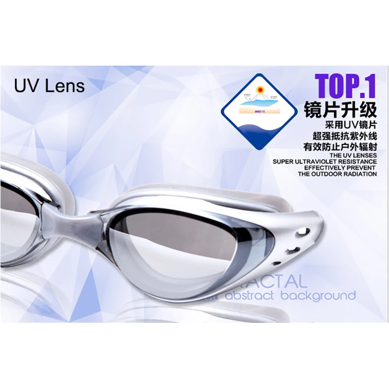 Бренд Ацетат Плавательные очки для плавания бассейны каркасные Анти купальники