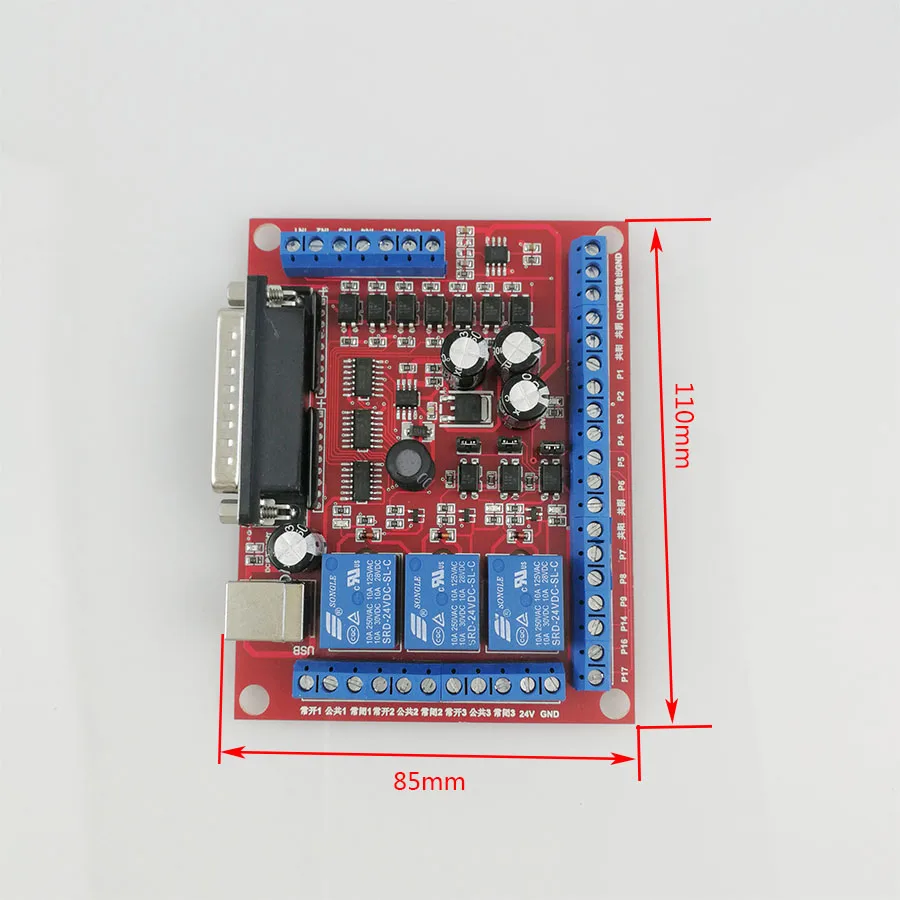 CNC Mach3 6 Axis MCACH2 гравировальный станок интерфейс Breakout Плата USB ШИМ