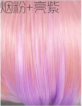 DM-WIG12) Смола японского аниме кигуруми косплей маска Лолита кроссдрессер BJD маски парик 70 см