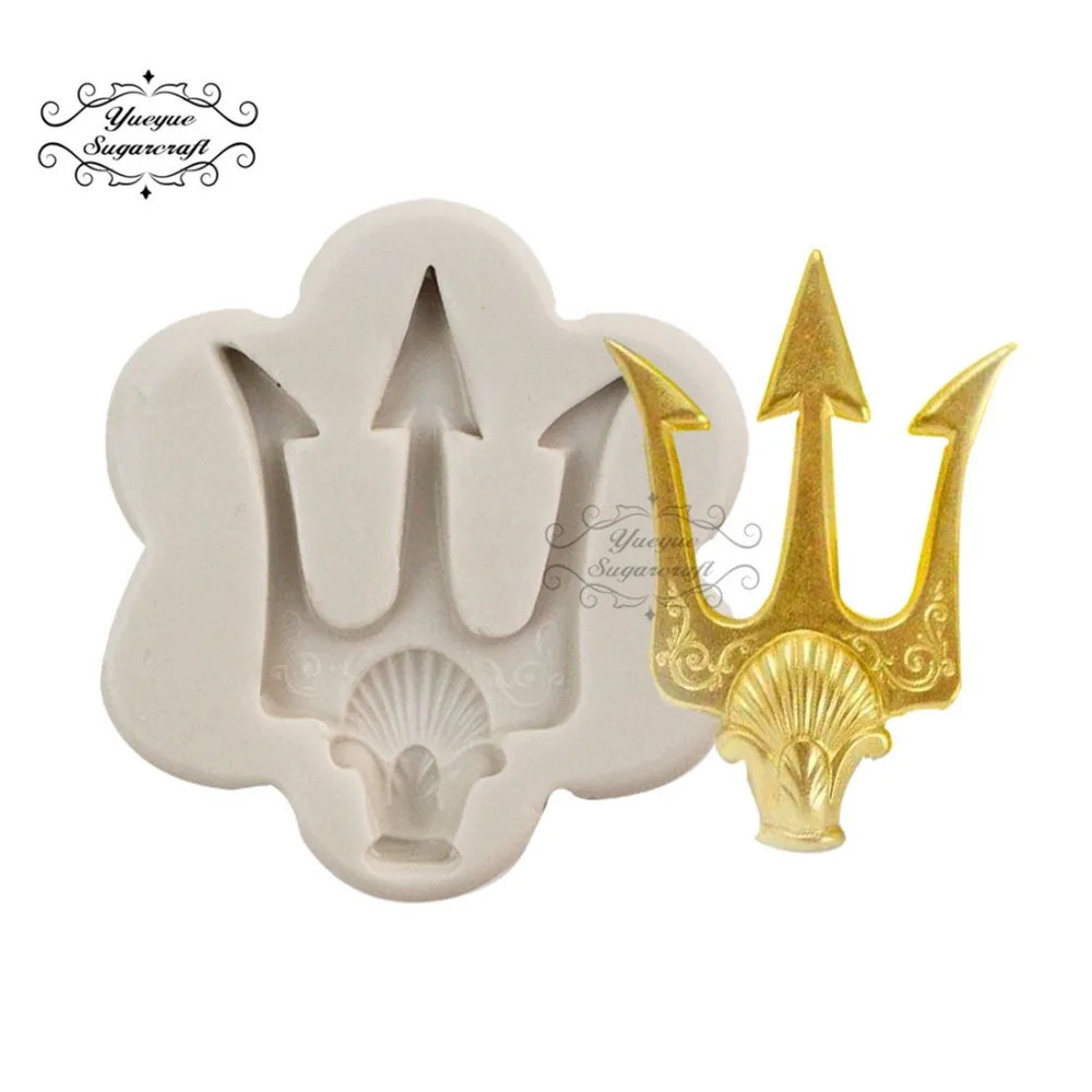 Yueyue Sugarcraft Трайдент силиконовая форма помадка форма для украшения торта инструменты шоколадная форма