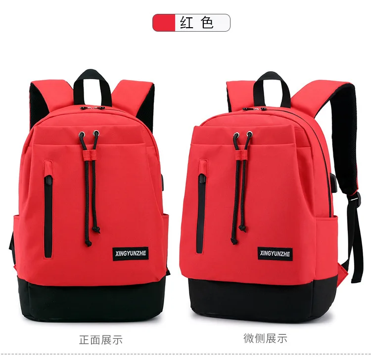 

Canvas anti theft Backpack Men And Women Junior Middle School bags High School A Bag Waterproof Both Shoulders Package