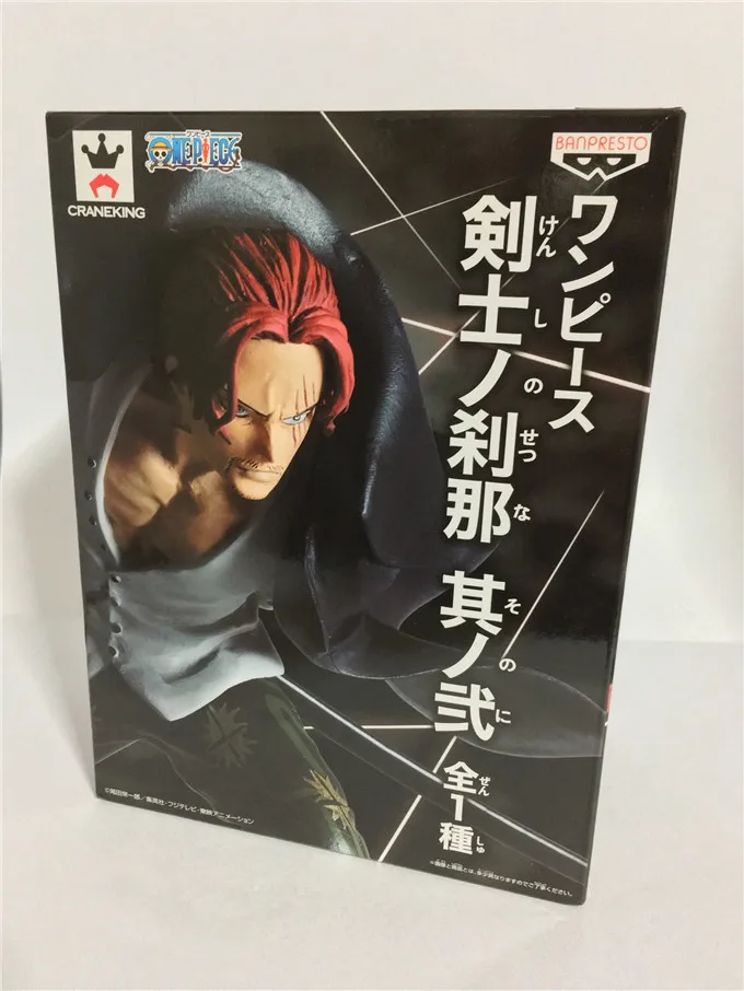 Коллекционные фигурки-хвостовики от ONE PIECE 100% оригинал Banpresto Kenshi No Setsuna | Игрушки и