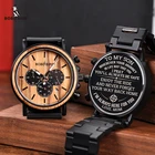 Бесплатная гравировка BOBO BIRD персонализированные мужские часы Лучшие Деревянные Часы на заказ лучший подарок для мужчины Муж папа парня