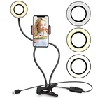 Светодиодный кольцевой светильник для фотостудии, лампа с держателем для мобильного телефона, для прямой трансляции в Youtube, для нанесения макияжа, для iPhone, Android