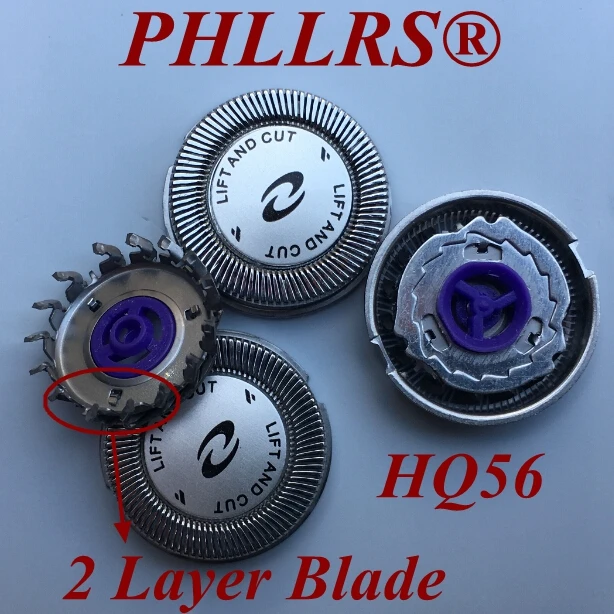 Сменные лезвия для бритвы philips HQ55 HQ46 HQ3 HQ4 HQ48 YQ6008 YQ6108 YQ6188 YQ6308 HQ6900 3 шт. | Красота и