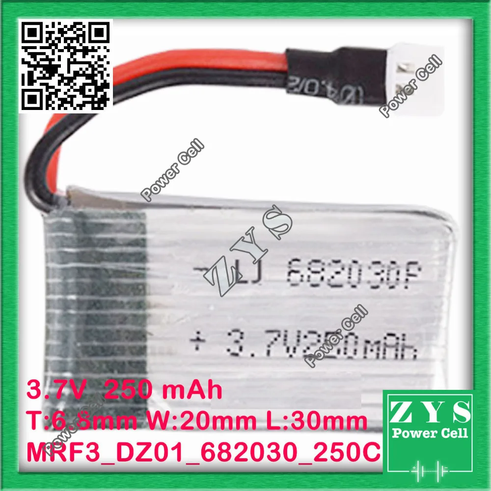Safety Packing(Level 4) 3.7V lithium Polymer battery 682030 250mah MP3 MP4 GPS Small toys polymer Size:6.8x20x30 | Компьютеры и офис