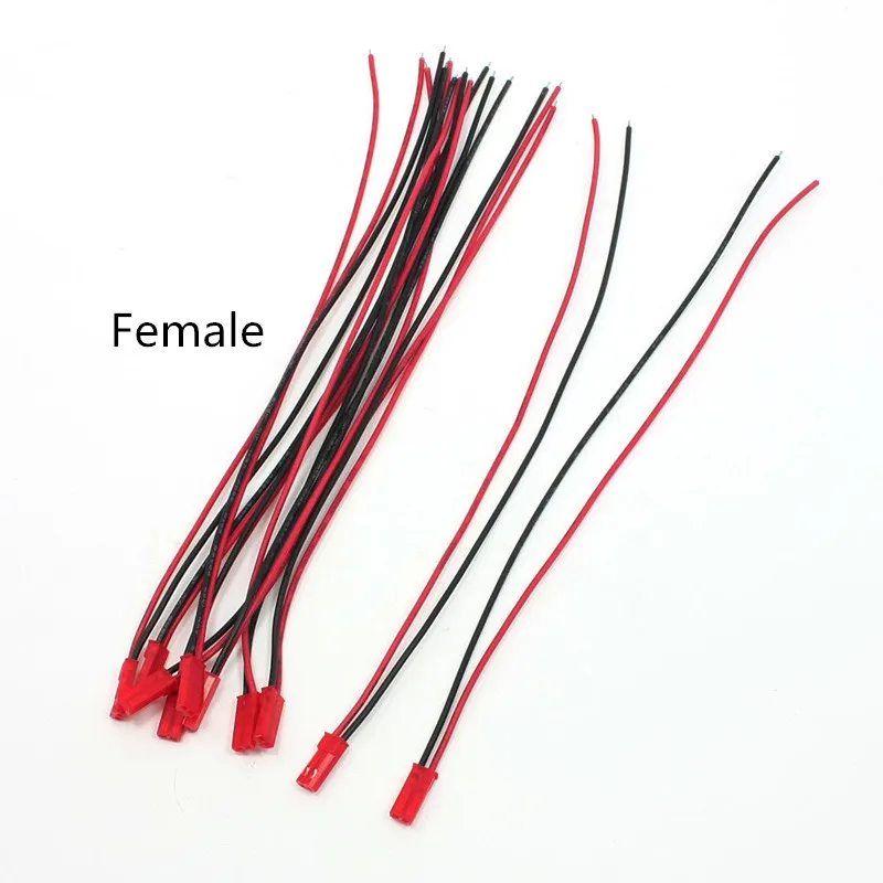 20awg 150mm