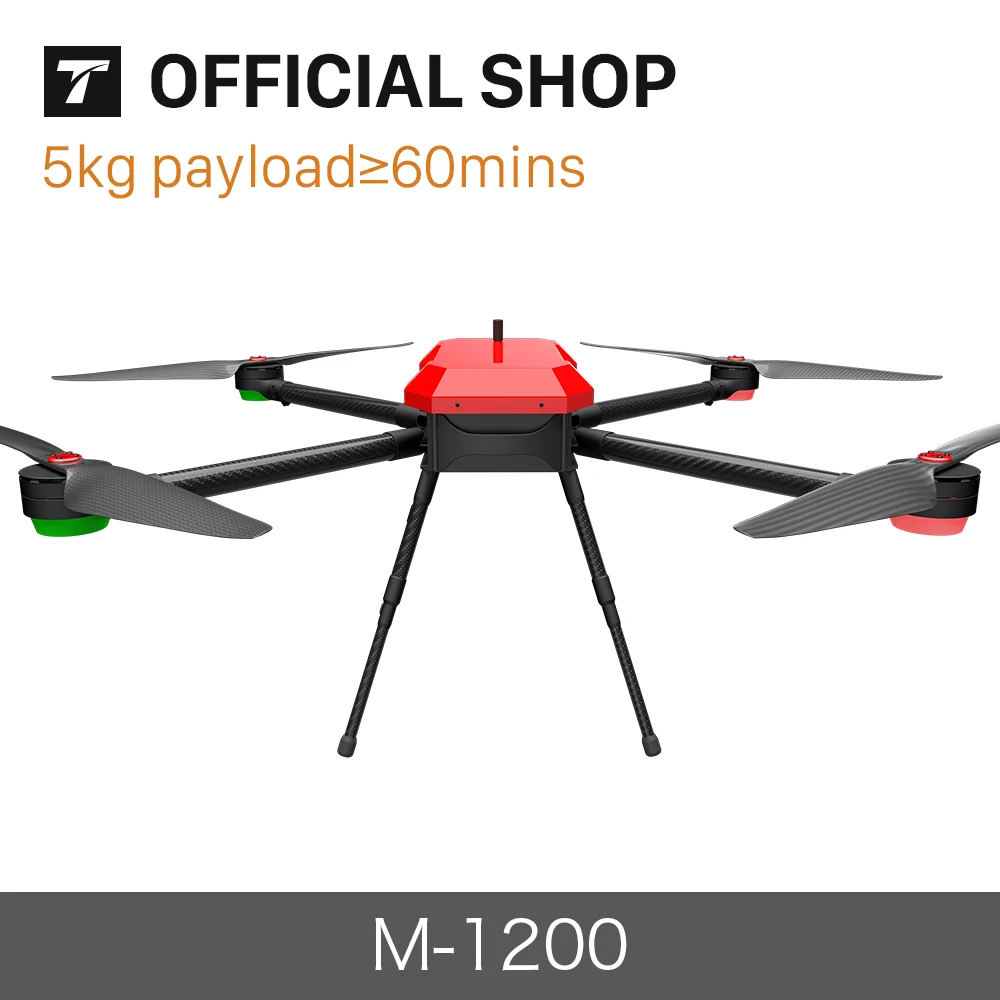T MOTOR M1200 новый дизайн рамка для дрона длительное время полета Квадрокоптер с