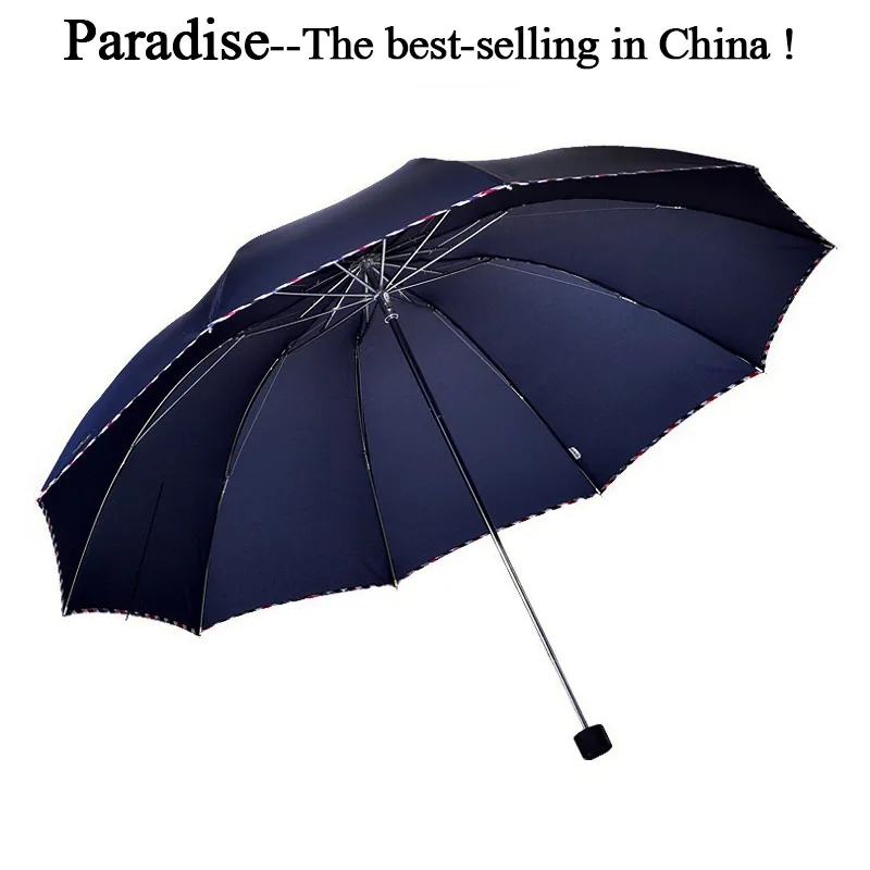 Складной зонт Мужская корпорация портативные ветрозащитные брендовые большие