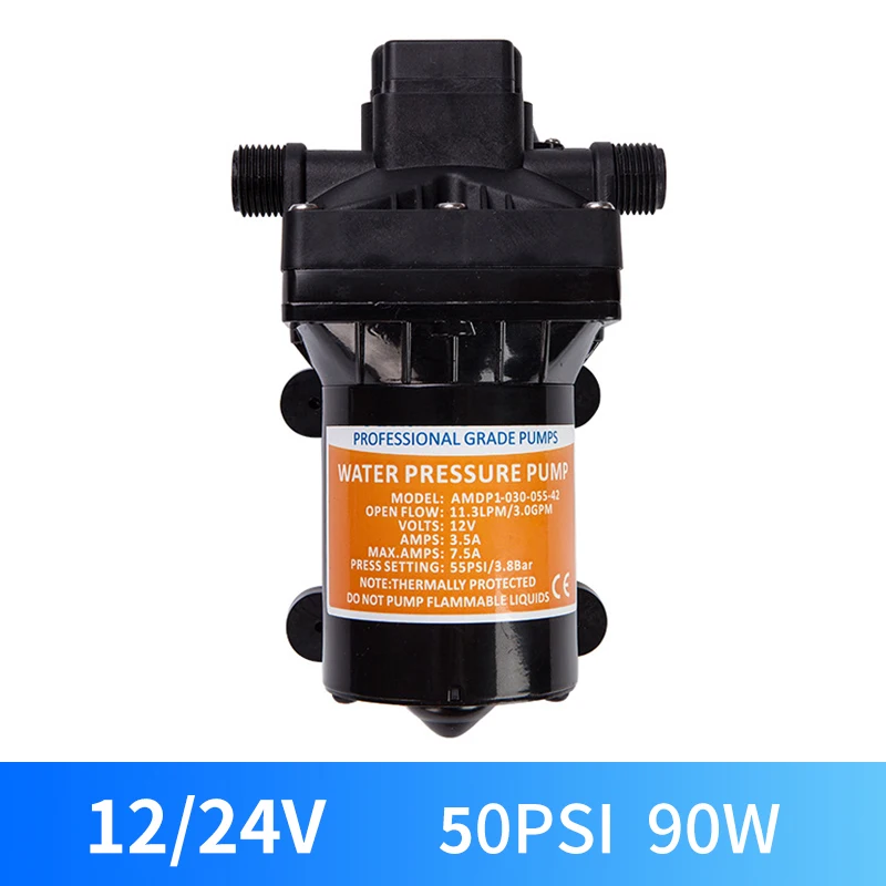 12 24 в маленький бустер-насос для яхты RV автомобильный водяной насос чистая вода