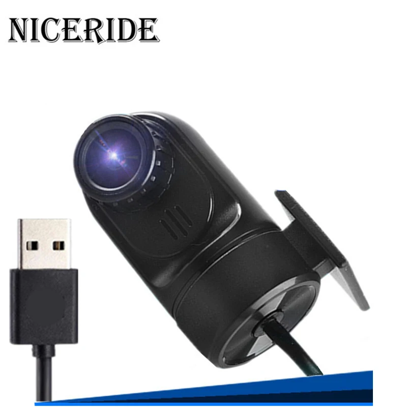 Автомобильная DVR камера USB для Android 4 2/4 4/5.1.1/6 0 7 1 8 автомобильный ПК Автомобильный