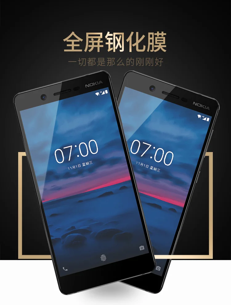 Закаленное стекло с полным покрытием для Nokia 7 Plus Защитная пленка 2 шт.|Защитные