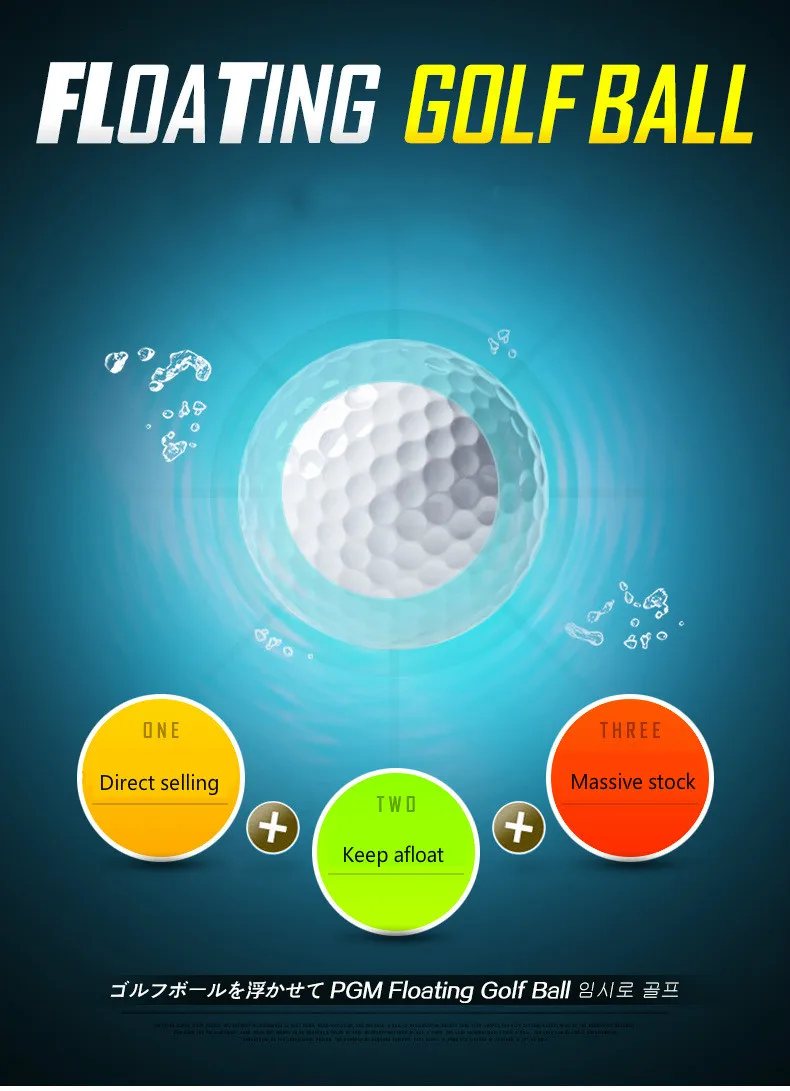 

The wholesale PGM golf balls manufacturers selling large number Water Golf float unsinkable new balls 5 pieces / lot
