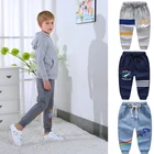 Штаны для мальчиков, длинные спортивные, повседневные, для бега, DS29