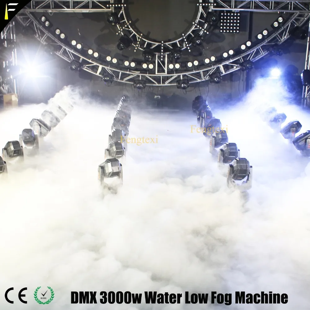 Свадебный напольный сценический аппарат DMX512 3000 Вт на водной основе