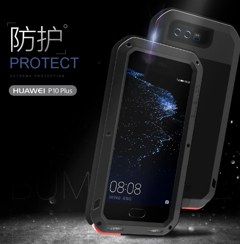 For Huawei P20/p20 pro/P10 plus Case LOVE MEI Shock DirtProof Water Resistant Metal Armor Aluminum Silicon Cover+ Tempered Glass | Мобильные