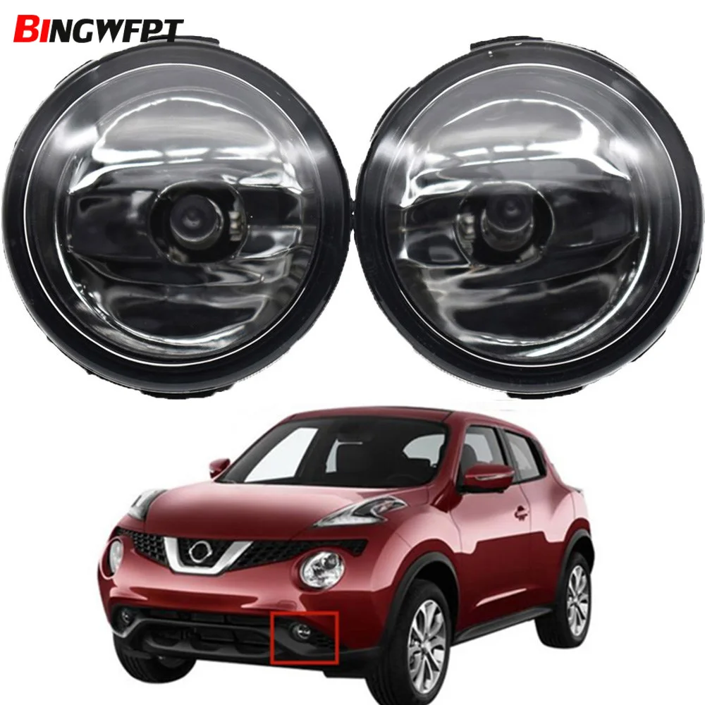 Галогенные Противотуманные фары 2 шт. 6000 К 55 Вт 12 В для Nissan Juke F15 Hatchback 2010 2014|Фара