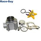 61 мм цилиндр 180cc комплект с большим отверстием для GY6 125cc 150cc 1P52QMI 1P57QMJ двигатель Скутер мопед ATV Quad