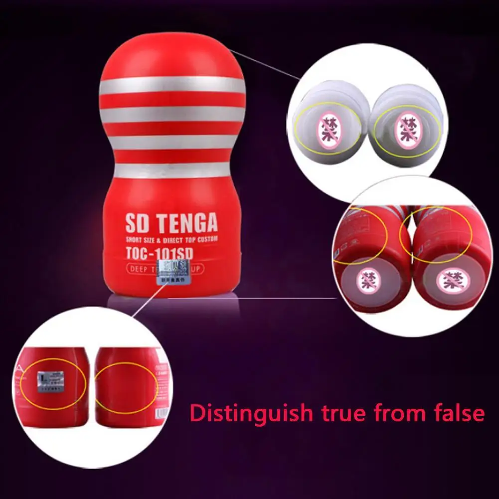 TENGA TOC 101SD мужской мастурбатор секс игрушки для мужчин Вагина фаллоимитатор