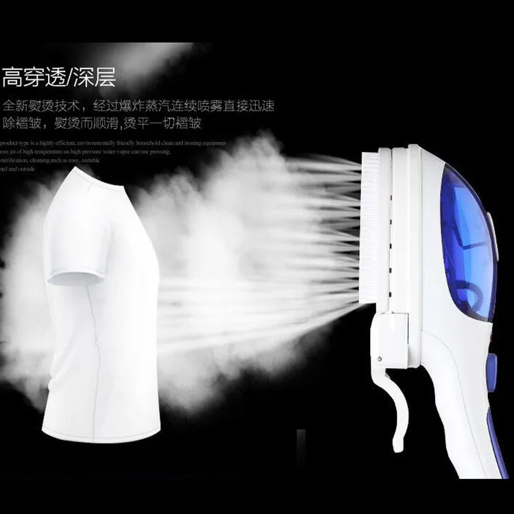 Бесплатная доставка деталей артефакт портативная Паровая щетка ручной бытовой