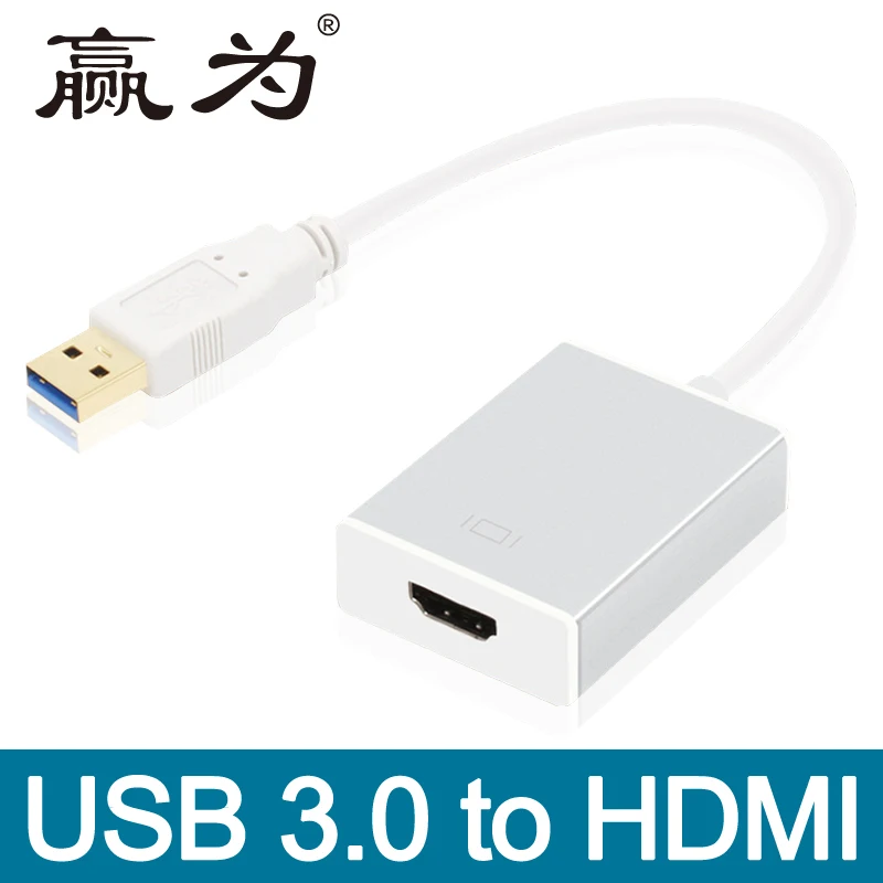 USB3.0 мужчины к женщине HDMI конвертер кабель 1080 P алюминиевый сплав USB Внешний