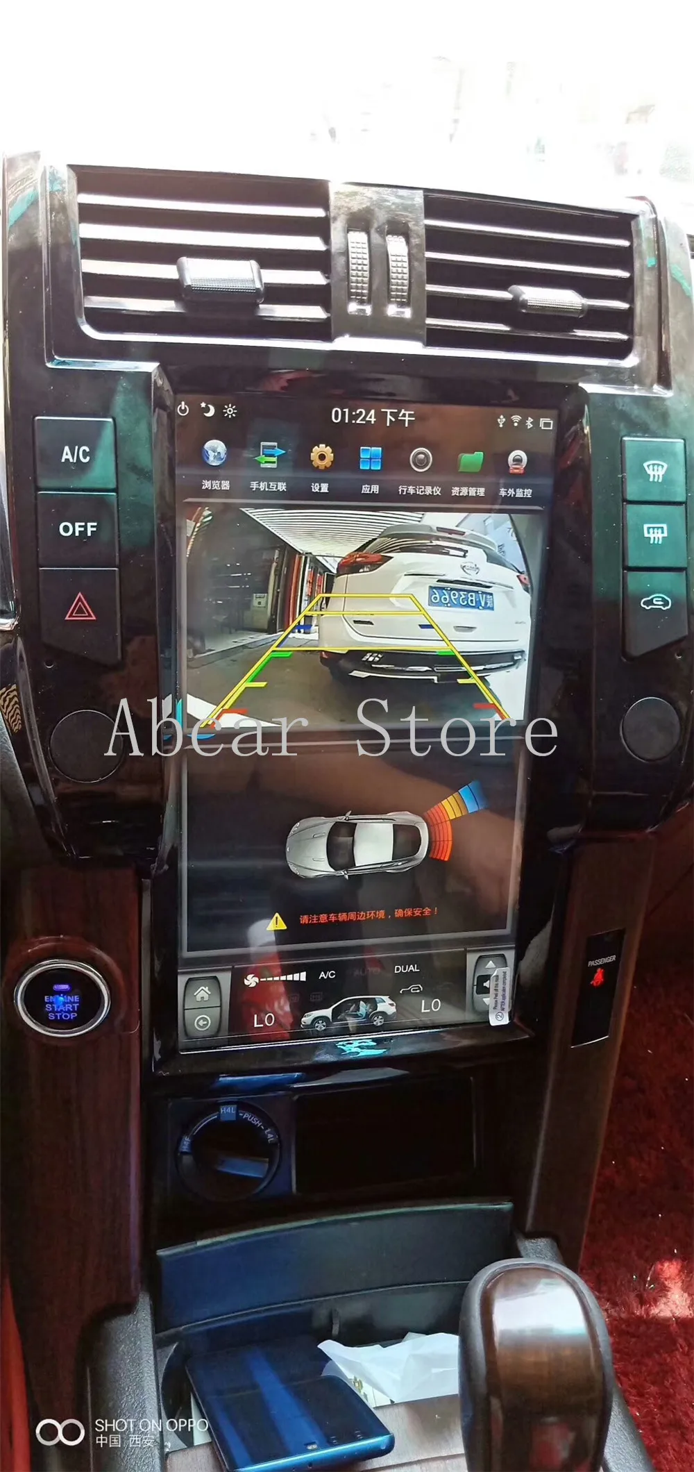 13,6 ''Tesla стиль Android 8,1 ips автомобильный dvd-плеер gps навигация для Toyota Land Cruiser Prado 150 радио